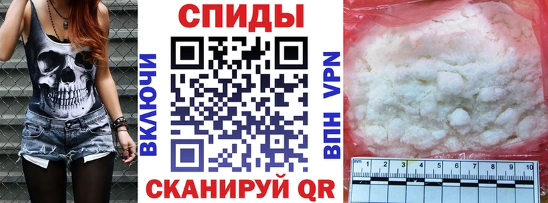 АМФ Premium  shop наркотические препараты  Дмитровск  купить наркотики цена 