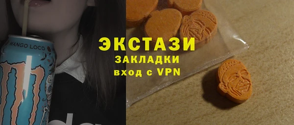 mdpv Аша