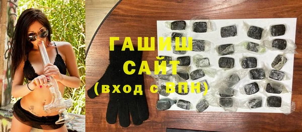 кокаин премиум Горняк