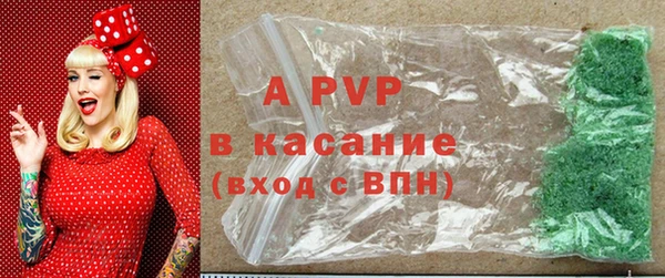 кокаин премиум Горняк