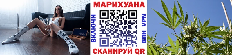 Каннабис Amnesia  omg ТОР  Дмитровск 